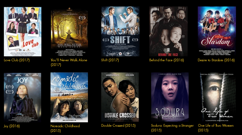 Mongol Films Catalog